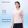 Easy Care Pure Cotton Short Sleeve T-Shirt