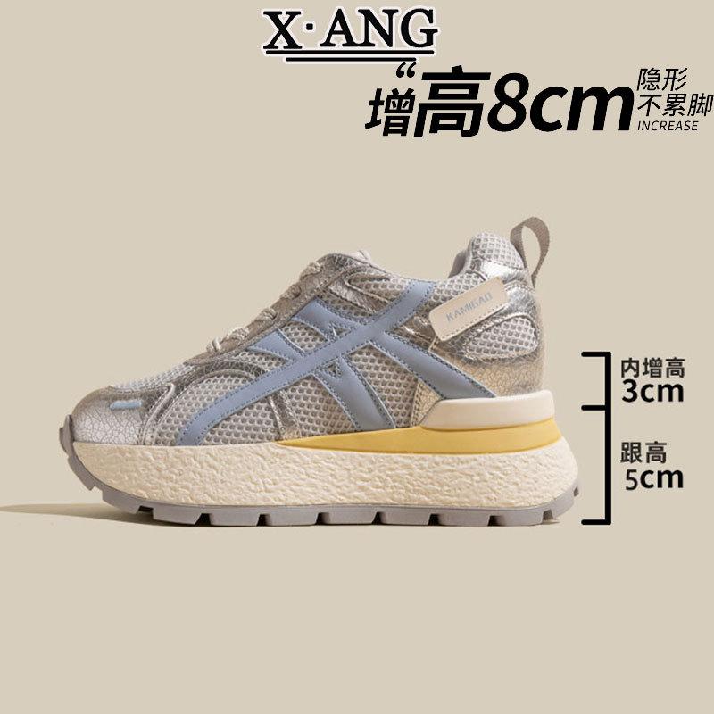 

Inner height-increasing leather German training shoes women s platform Forrest Gump shoes 2025 new summer mesh breathable casual sports shoes 39