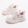 Prinzessin Rollschuhe für Mädchen Drehender Knopf Rutschfeste Kinder Freizeitschuhe mit Blumen Neue Kindersportschuhe Süß Weich