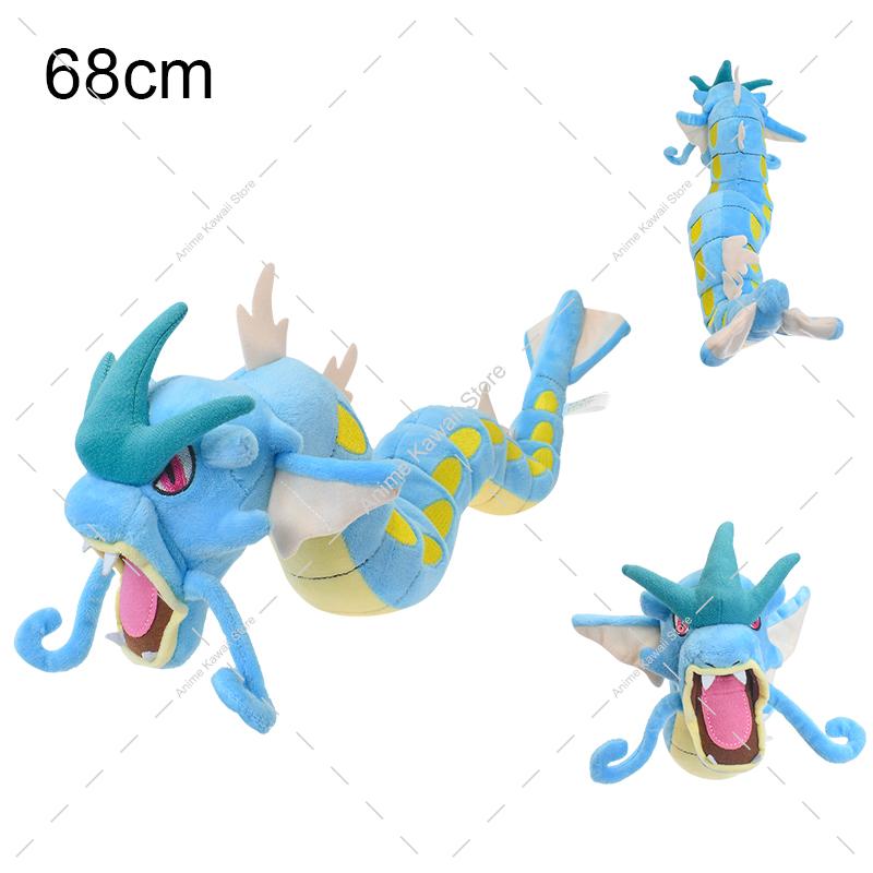 Style Plush Toy Set Dragon Water Fire Type Characters Stuffed Dolls Kids Holiday Gift