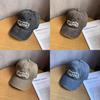 Vintage Retro Baseball Cap For Women Men With Embroidery Adjustable Sun Hat For Summer Casual Fashion