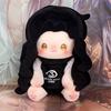 22cm Ashes Of The Kingdom Character Plush Cotton Doll Wear Clothe Decoration Toy