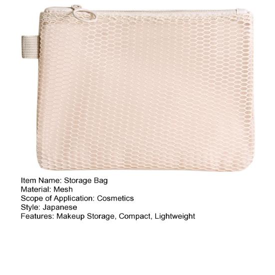 Mesh Storage Bag with Zipper Lightweight Breathable Makeup Bag Double Layer Large Capacity Storage Pouch for Travel And Business Trips