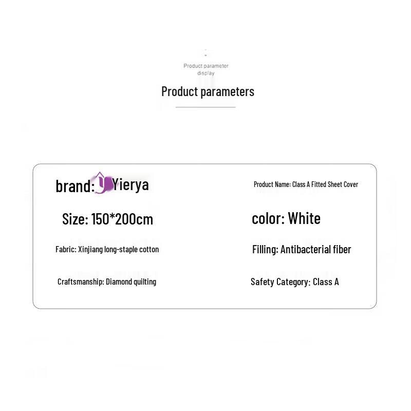 YierYa Class A Antibacterial Long-Staple Cotton Fitted Sheet