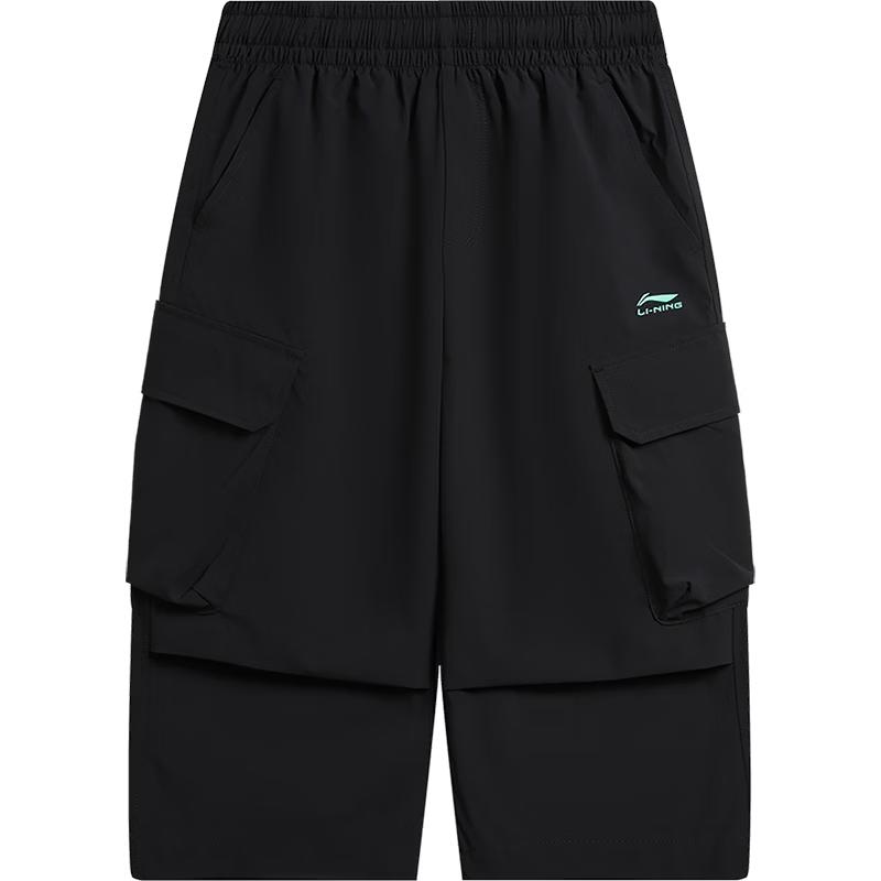 Li-Ning Kids' Straight Loose Cargo Seven-Point Pants
