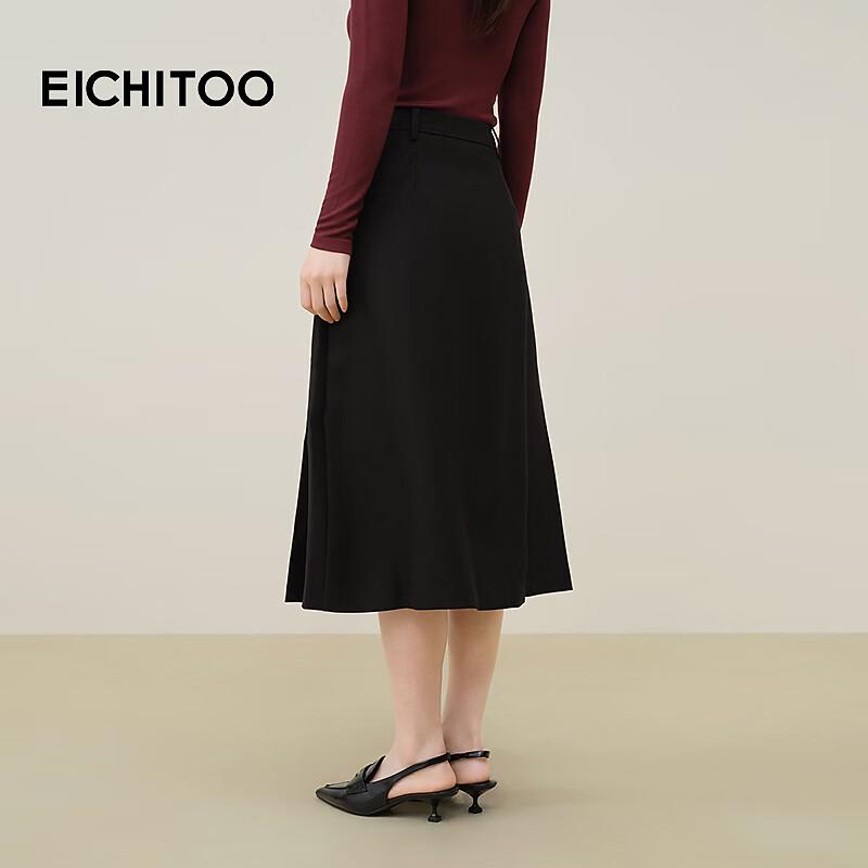 EICHITOO Classic A-Line Winter Midi Skirt