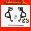 Chunfeng 550CLC Front Bumper Guard: Anti-Collision and Anti-Fall Protection Bar.