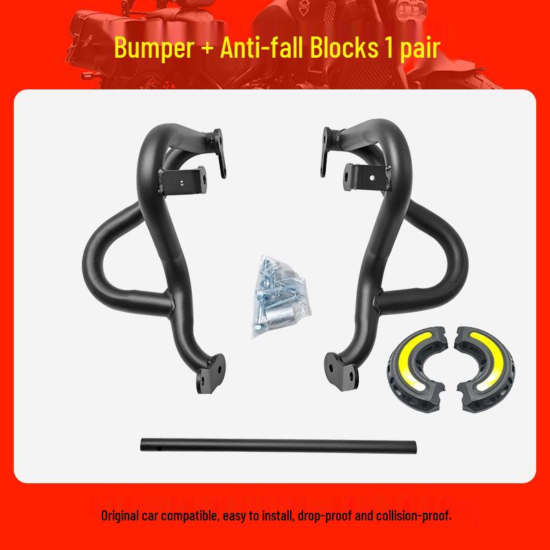 Chunfeng 550CLC Front Bumper Guard: Anti-Collision and Anti-Fall Protection Bar.