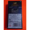 Used [Yu-Gi-Oh!] Quarter Century Chronicle Side: Pride Chinese version