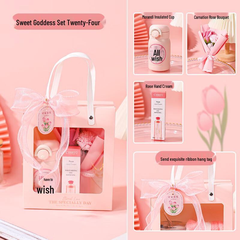 Women s Day Gift Set