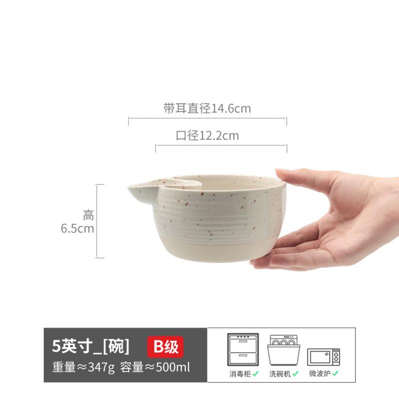 Retro Style Ceramic Partition Bowl Household Breakfast Dumplings Dipping Bowl French Fries Tomato Sauce Large Bowl Practical Tableware Soup Bowl