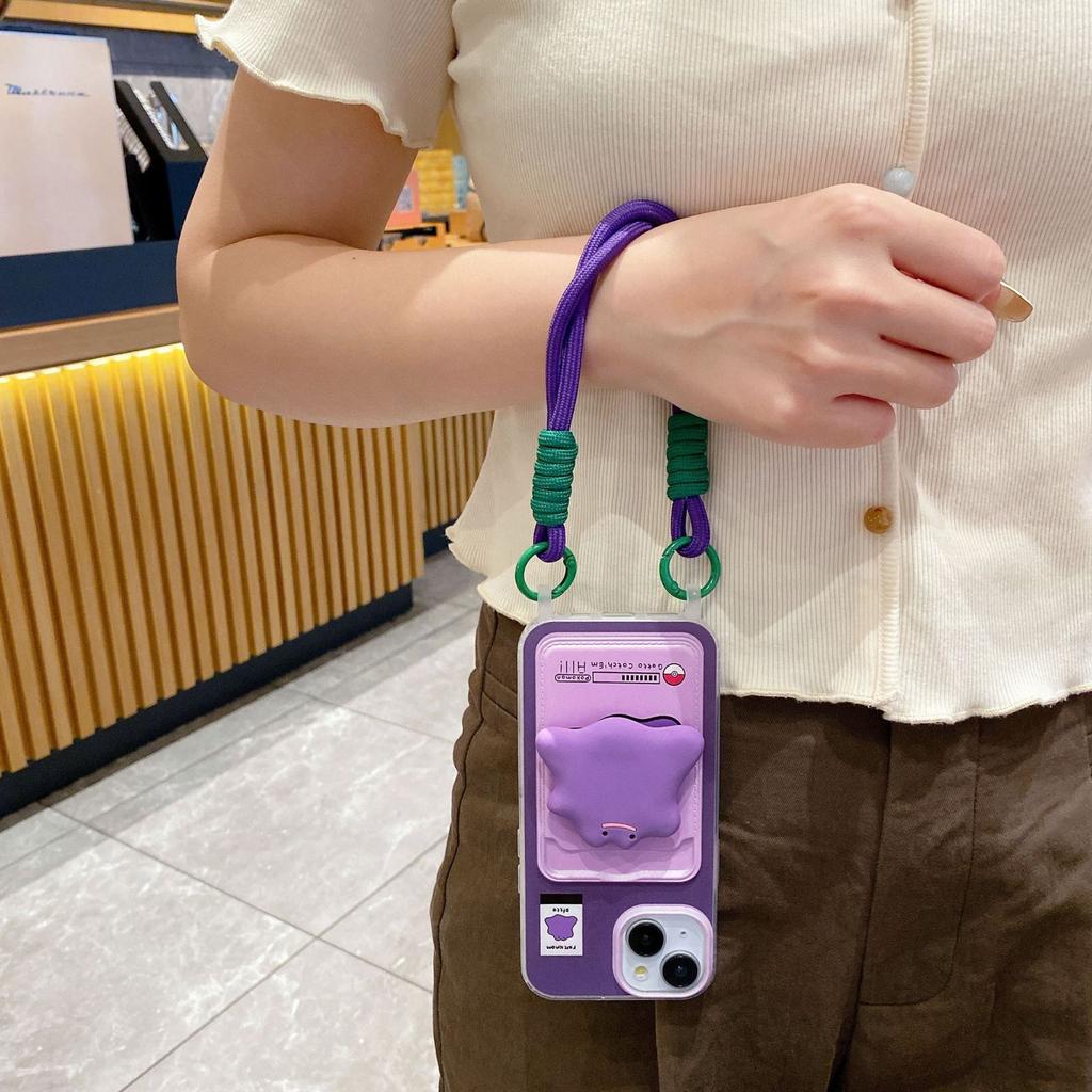 Purple Little Monster Stand Suitable for Apple 16pro Mobile Phone Case New IPhone 15 Lanyard 13 Cute 12