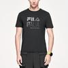 FILA Athletics Logo Print Pullover Round Neck Short Sleeve T-Shirt Men tops Deep-Black A11M121106F-BK