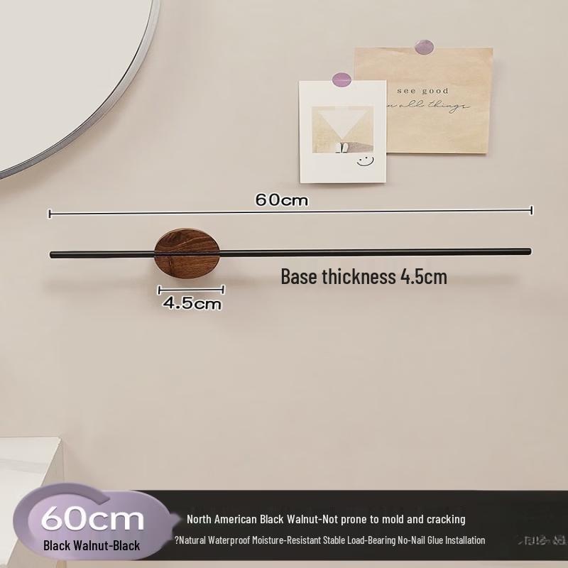 Hundun Minimalist Black Walnut Style Towel Rack