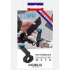 Smartphone Holder for Bicycle Mobilis 44019