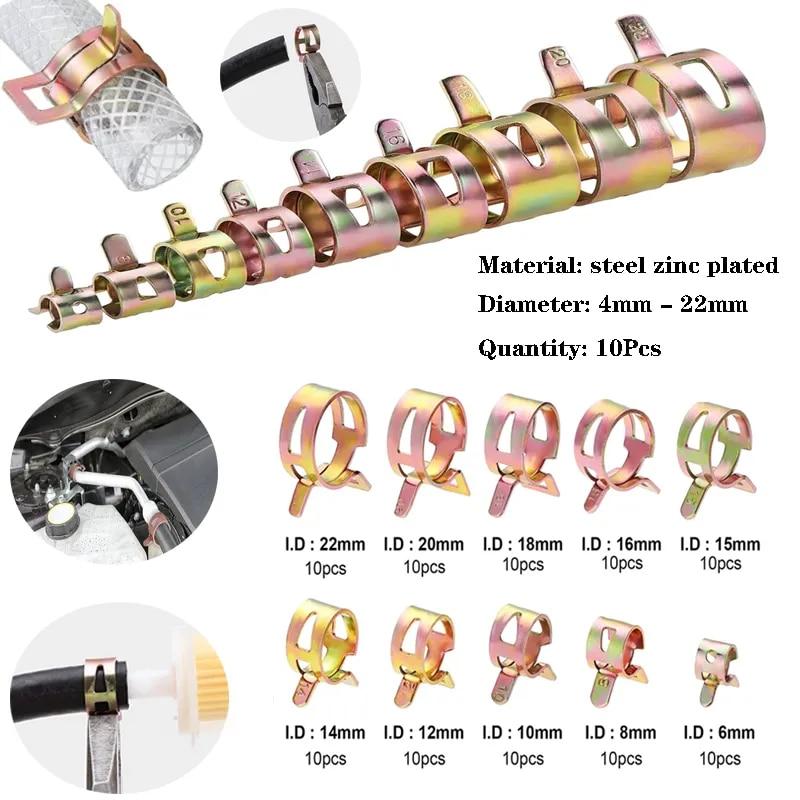 50 PCS Hose Clamp Pipe Clamp Hose Clips Hose Clamp Motorcycle