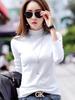 218 Korean Style Fleece-Lined Women's Long Sleeve Base Layer Top for Autumn/Winter
