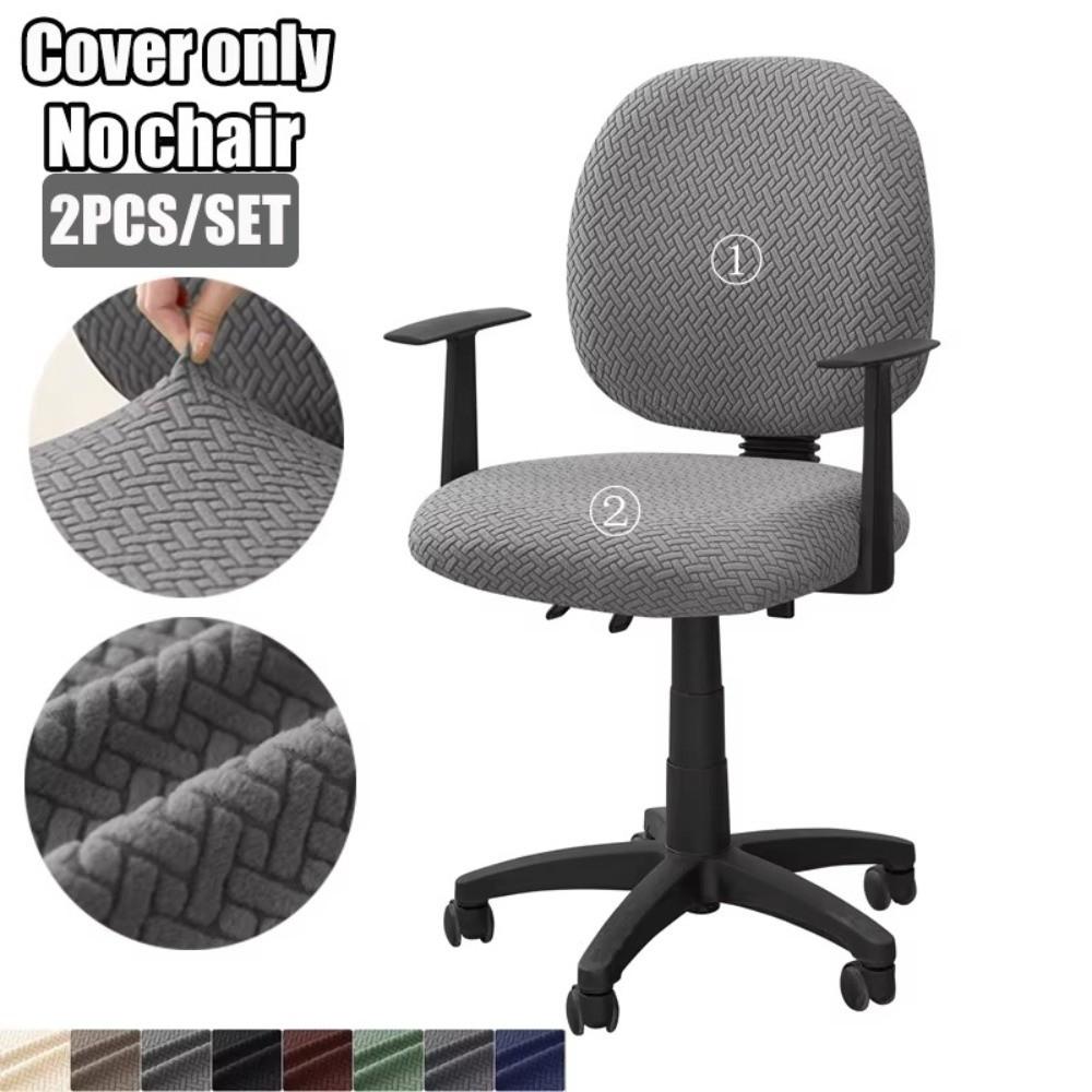 2Pcs/set Anti-dirty Split Office Chair Cover Elastic Lift Rotating Chair Cover  for Home&Office