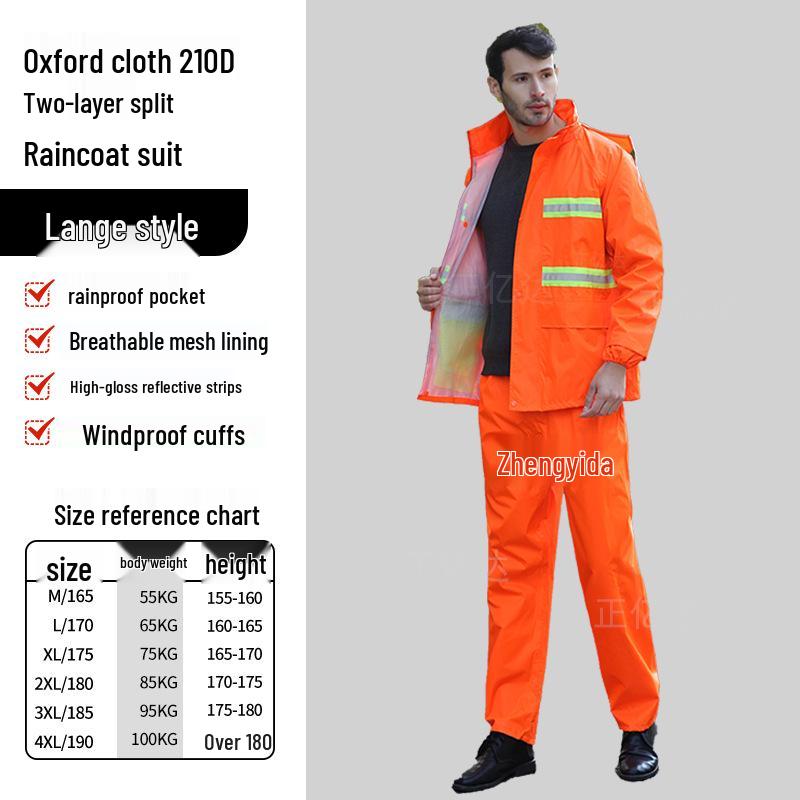 

Оранжевый комплект дождевика и брюк со светоотражающими полосами для взрослых 175