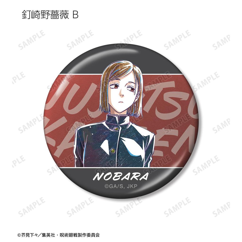 TV Anime Trading Ani Art 8th Metallic Can Badge Box "Jujutsu Kaisen" 8-Piece