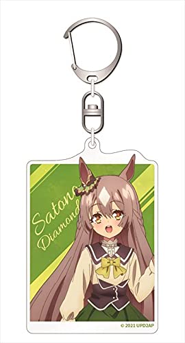 

Uma Musume Pretty Derby Season 2 Acrylic Keychain Satono Diamond