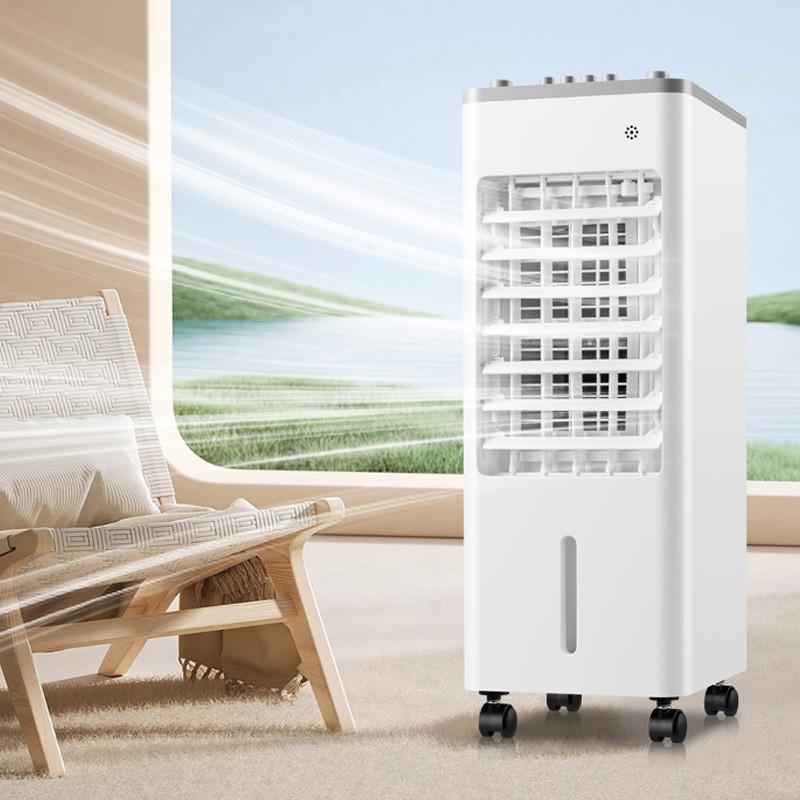 120° Air Conditioning Fan Household Air Supply Refrigeration Fan Industrial Humidification Cooling Fan