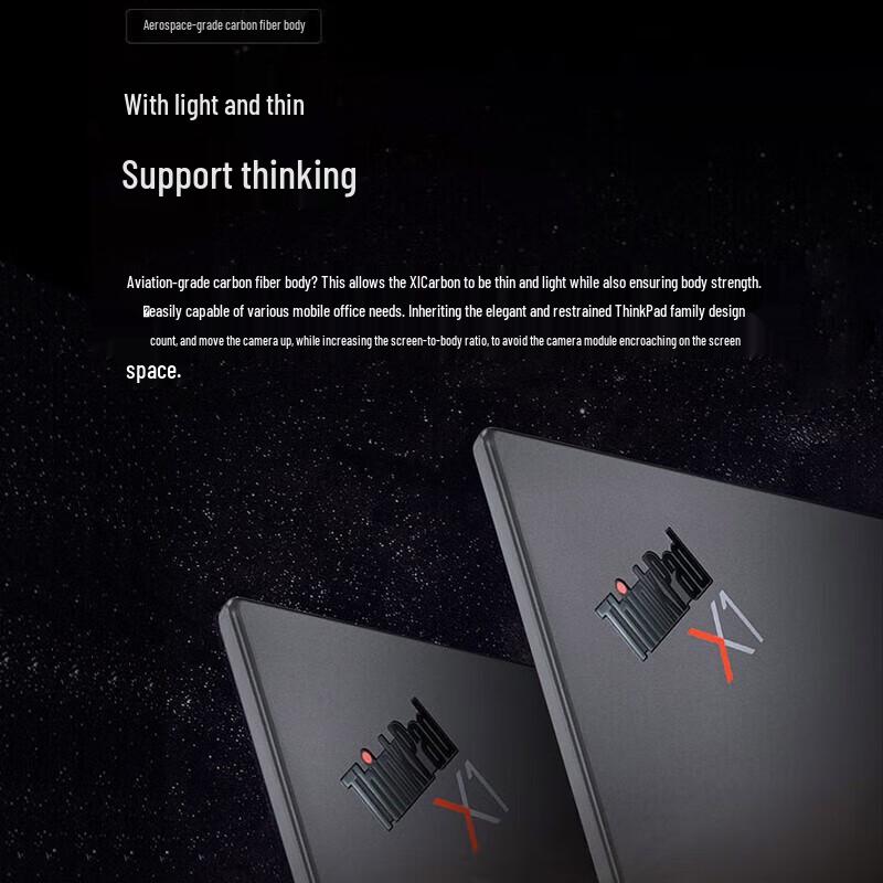 Lenovo ThinkPad X1 Carbon 14-inch Business Laptop (CN Version)