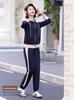 Spring Women's Casual Two-Piece: Loose Zipper Jacket & Elastic Waist Long Pants - For Middle-Aged and Elderly Women.