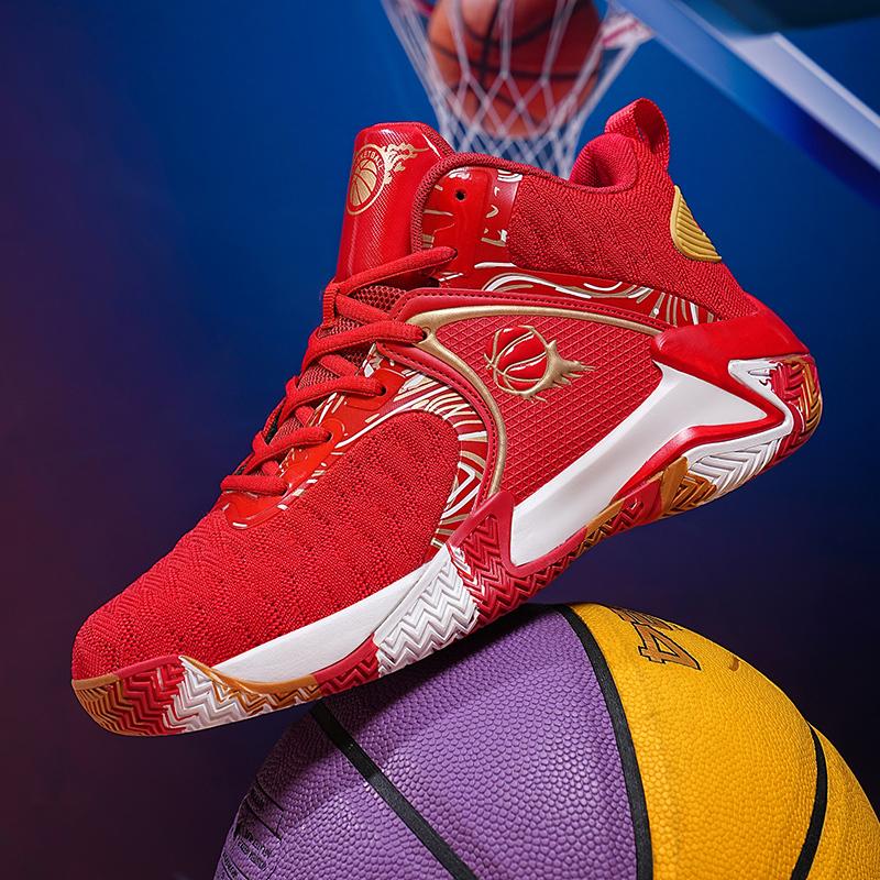 Schuhe Herrenschuhe Neue Herren-Sneaker Rutschfester Trainings-Basketballschuh Atmungsaktive Gymnastik-Trainings-Athletik-Basketball-Sneaker für Herren