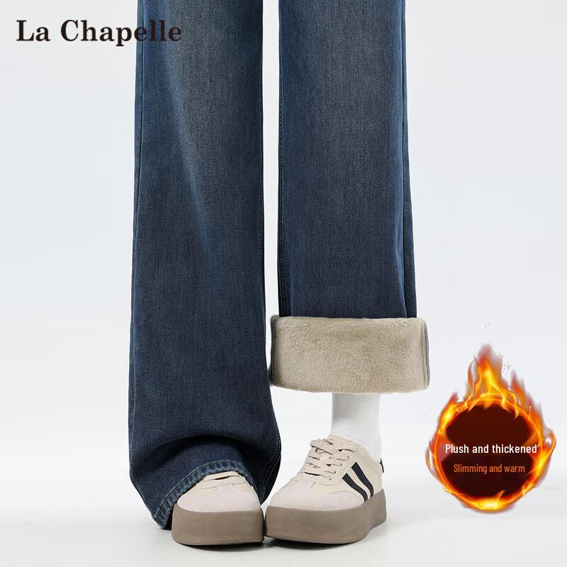 

La Chapelle Women s 2025 A/W Fleece-Lined High-Waist Straight-Leg Jeans