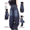 2025 Autumn/Winter Women's Washed Wide-Leg Scimitar Jeans