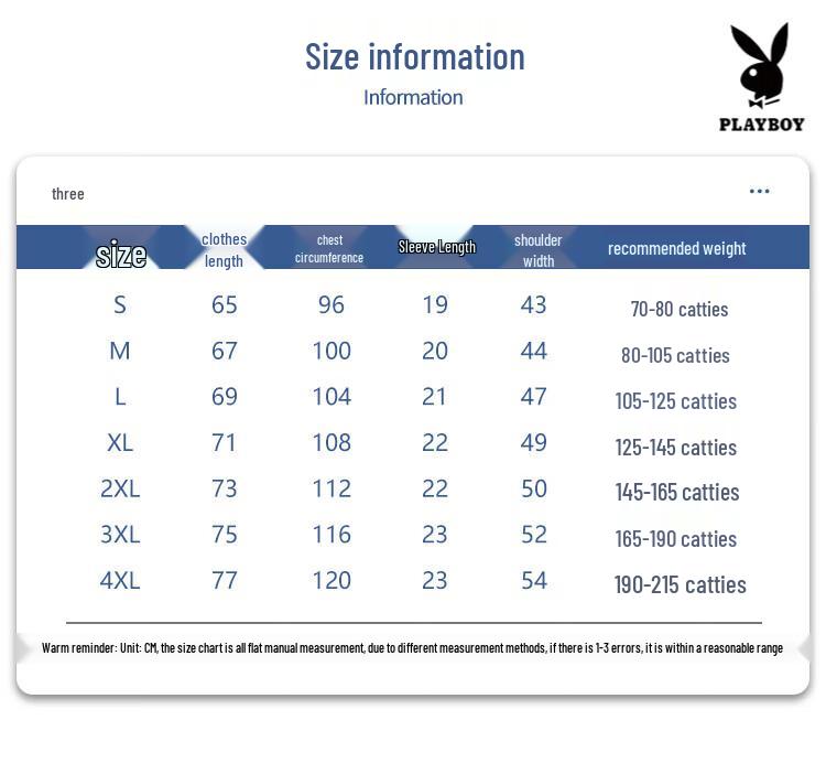 PLAYBOY Men's Summer Cotton T-Shirt