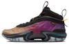 Air 36 "Year Of The Tiger" DA9053-002