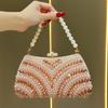 High-end Charm Beaded Handbag Clutch Handbag for Ladies Exquisite Evening Bag Women's Bag