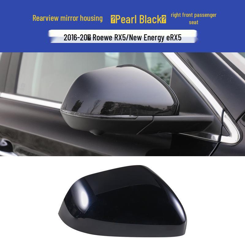 Roewe RX5/ERX5 Rearview Mirror Shell with Turn Signal Lens Frame & Bottom Shell Accessories