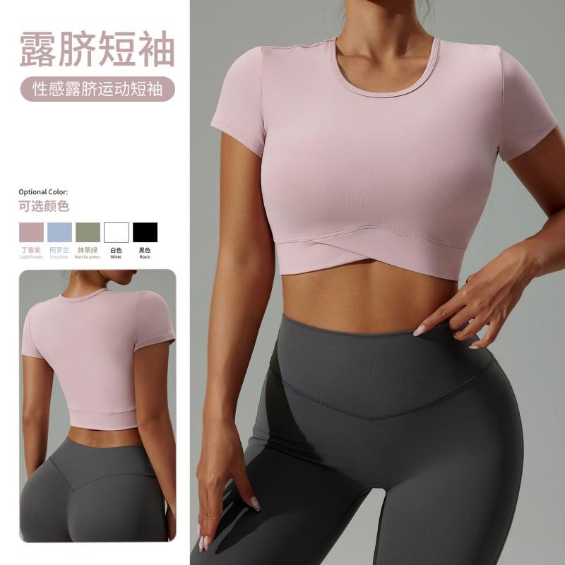 Womens Yoga T-Shirt Crop Top Short Sleeve High Stretch Breathable Fitness Workout Tee