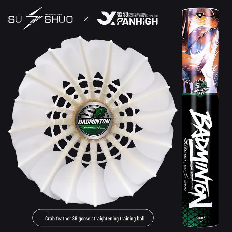 Xieyu S-Series Suxio S8 Professional Badminton Shuttlecock 12 Count
