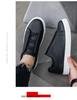2026 Autumn Korean Style White Men's Casual Sneakers