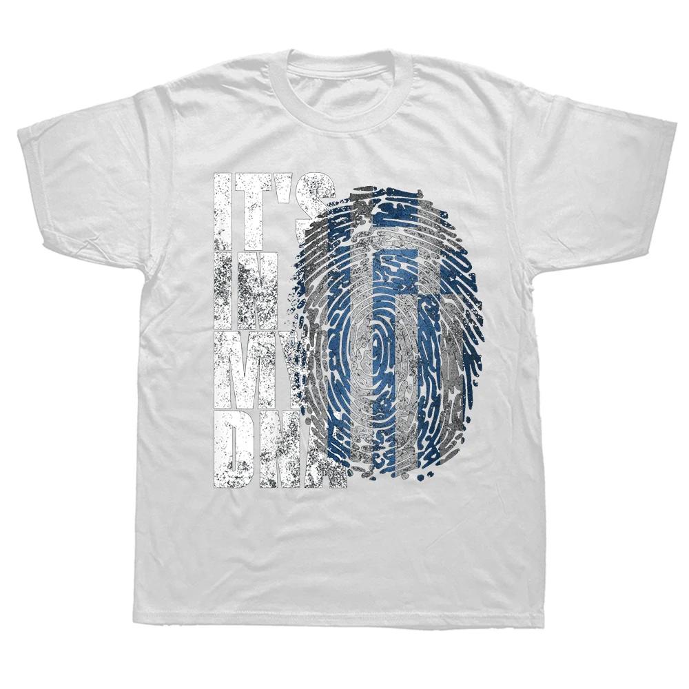 Vintage Funny It's In My DNA Greek Greece Flag Graphic T Shirt Men Fashion Tee Shirt Oversized Cotton Casual Streetwear T-shirts