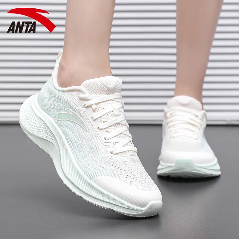 Anta Walk 2 Women's Breathable Lightweight Running & Casual Shoes