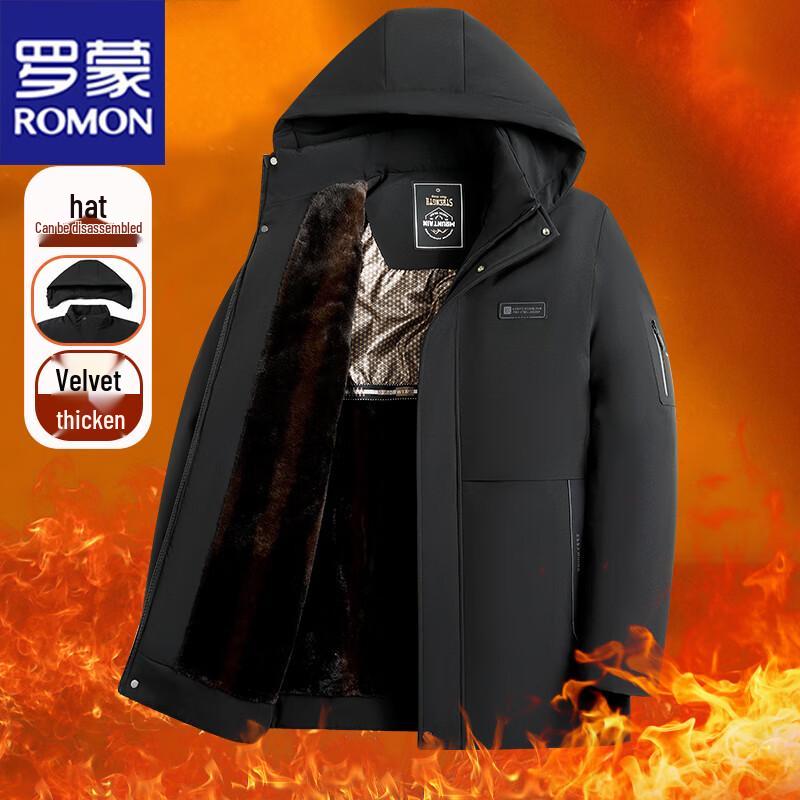 ROMON Men's Business Casual Hooded Padded Jacket