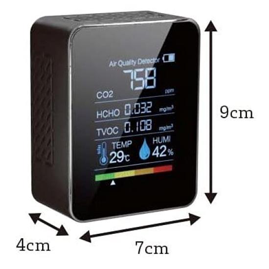 Global Japan CO2 Concentration Meter Carbon Dioxide Meter Black (Kirei-san) (TVOC Method)