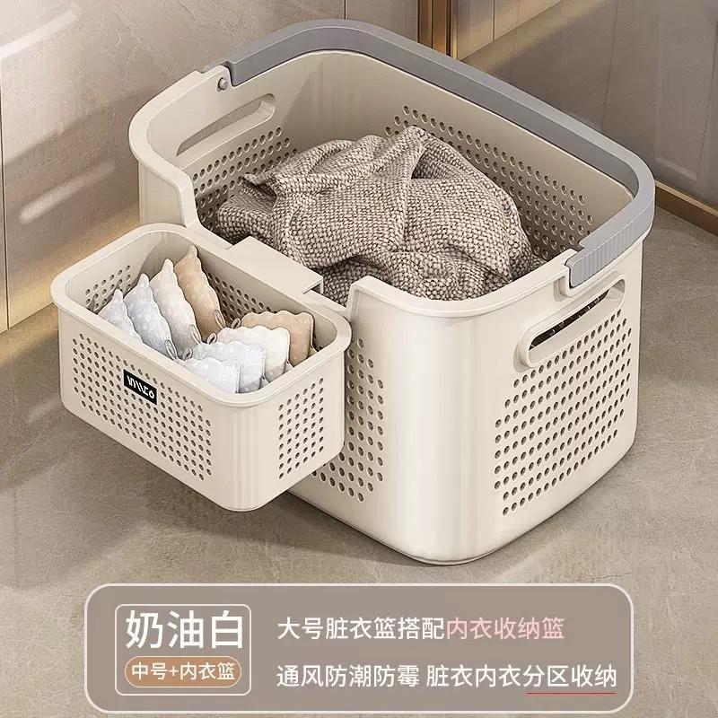 Dirty basket Household dirty clothes storage basket Dirty clothes basket Bathroom laundry basket Toilet clothes artifact storage basket