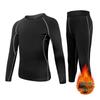 Children's Winter Fleece-lined Quick-dry Football Training Suit – High Elastic, Warm Sports Base Layer