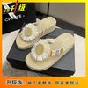 Platform flower beach shoes 2025 summer new cool slippers fashionable versatile vacation non-slip slippers women