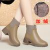 Xiaoxiangfeng Thin Boots Women, Autumn and Winter New Short Boots Soft Leather Soft-soled Elastic Socks Boots Velvet Martin Boots