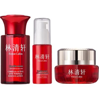 Lin Qing Xuan Red Camellia Anti-Wrinkle Firming Cream