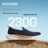 Skechers Men's Outdoor Mesh Walking Shoes 211127