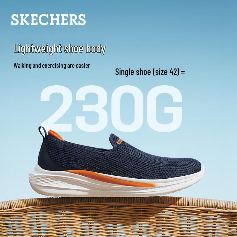 Skechers Men's Outdoor Mesh Walking Shoes 211127