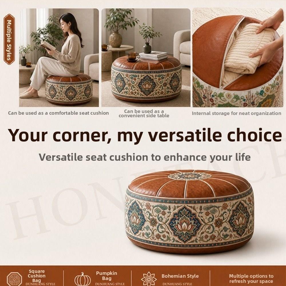 PU Leather Ottoman Pouf Boho Pattern Round Pouf Cover New Storage Bench Bedroom Use